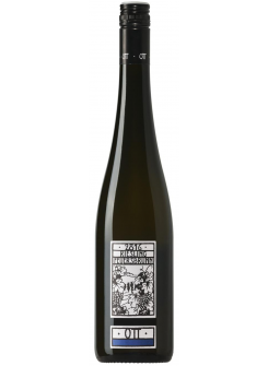 Вино OTT Riesling Feuersbrunn 2016 (Рислінг Фоєрсбрун)